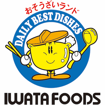 岩田食品株式会社