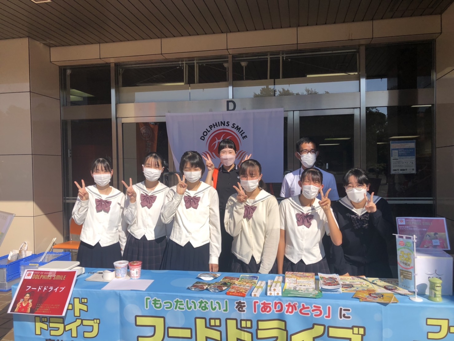 名古屋ダイヤモンドドルフィンズ様のホームゲーム会場でフードドライブ! 認定NPO法人セカンドハーベスト名古屋認定NPO法人セカンドハーベスト名古屋